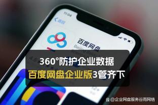 18luck官网最新注册截图0